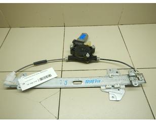 Стеклоподъемник электр. задний левый для Hyundai Verna/Accent III 2006-2010 с разбора состояние отличное