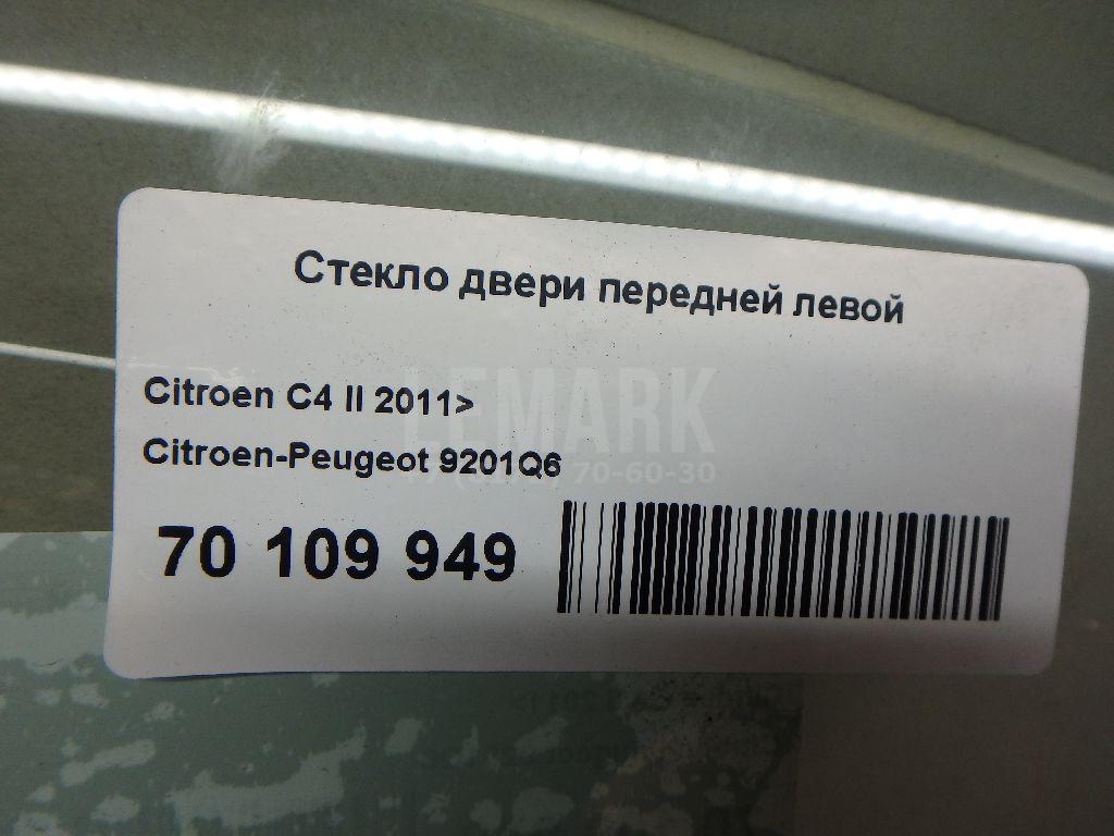 Стекло двери передней левой для  Ford Fiesta 2008-2019