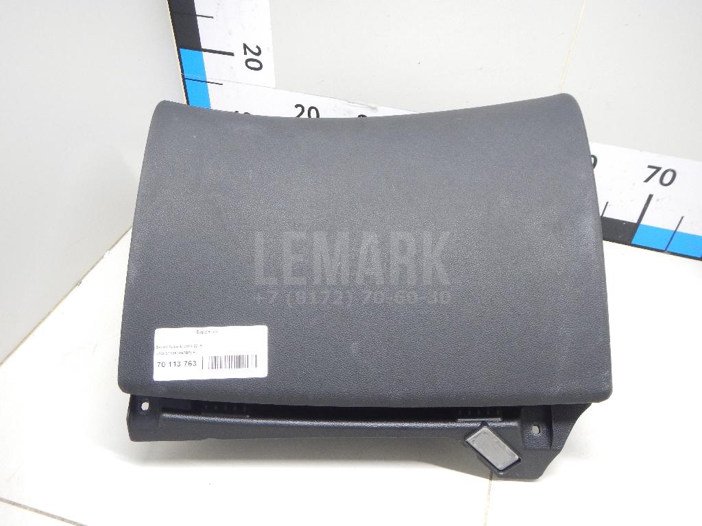 Бардачок 3T1857097BFU5 VAG