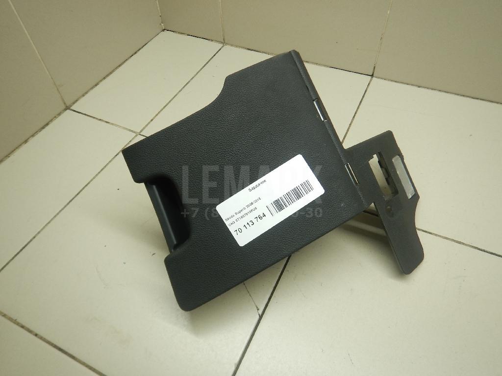 Бардачок 3T1857919FU5 VAG