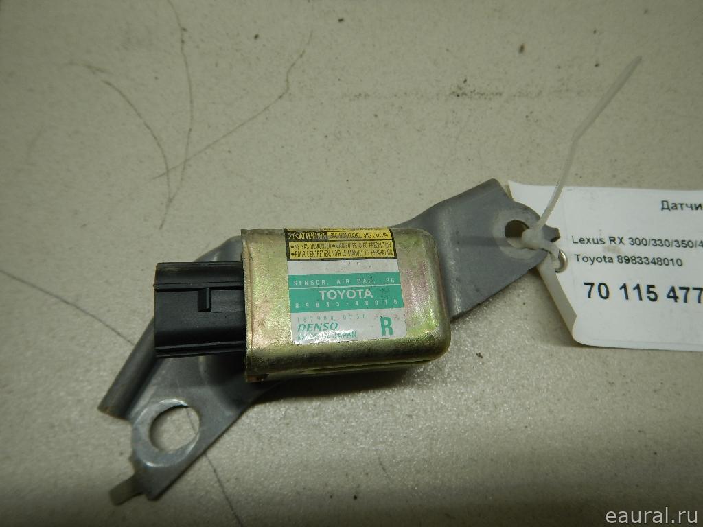 Датчик AIR BAG