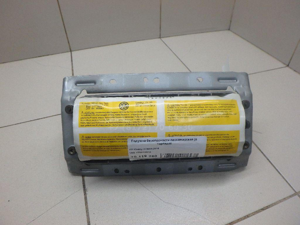 Подушка безопасности пассажирская (в торпедо) 1T0880204A VAG