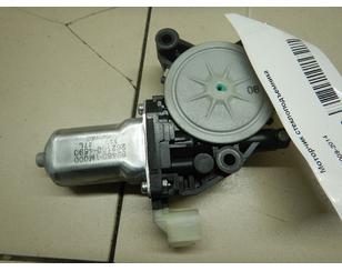 Моторчик стеклоподъемника для Kia Cerato 2009-2013 с разбора состояние отличное