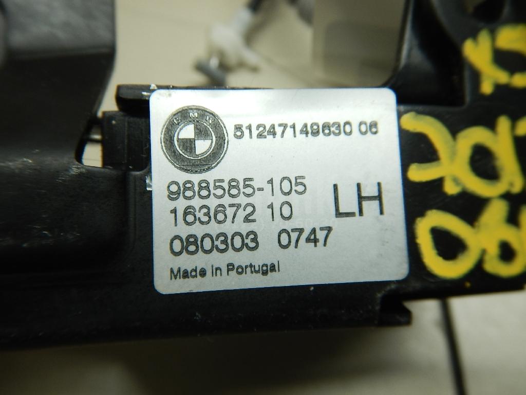 Замок багажника для  BMW X6 E71 2008-2014