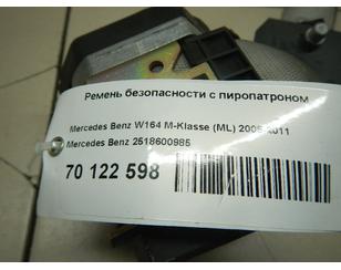 Ремень безопасности с пиропатроном для Mercedes Benz W164 M-Klasse (ML) 2005-2011 с разбора состояние отличное