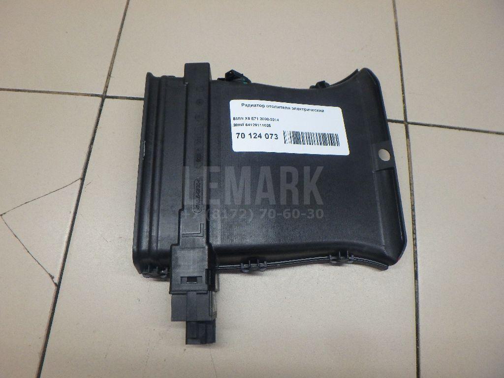 Радиатор отопителя электрический для  Ford Edge 2007-2015