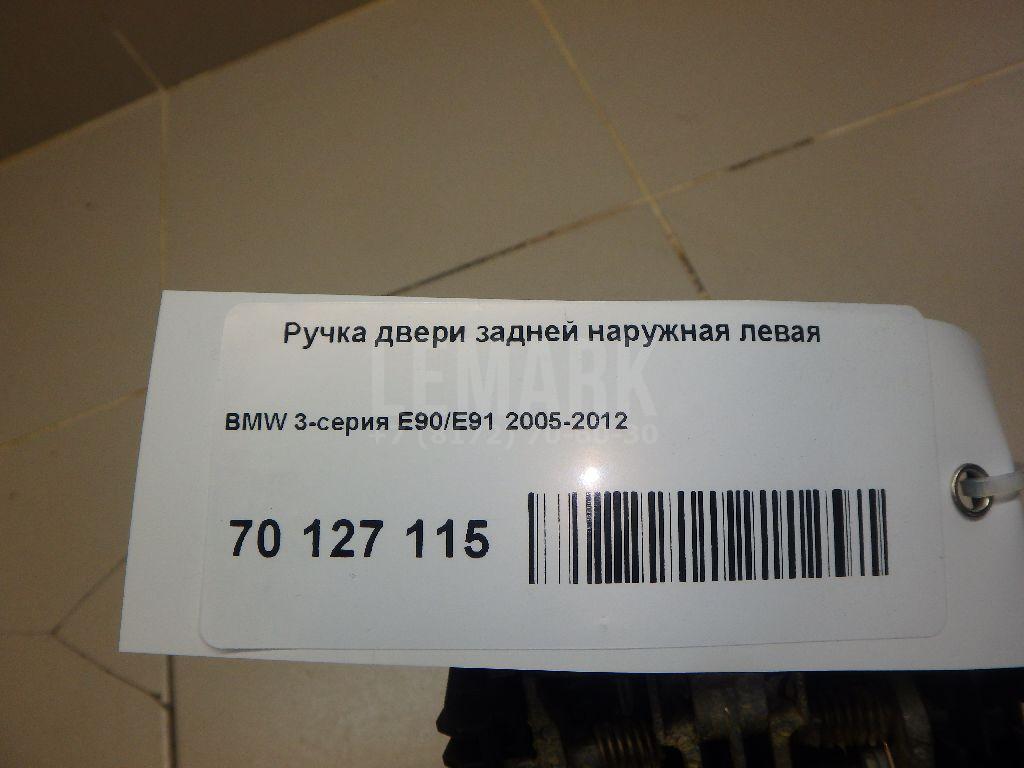 Ручка двери задней наружная левая для  Acura RDX 2006-2012