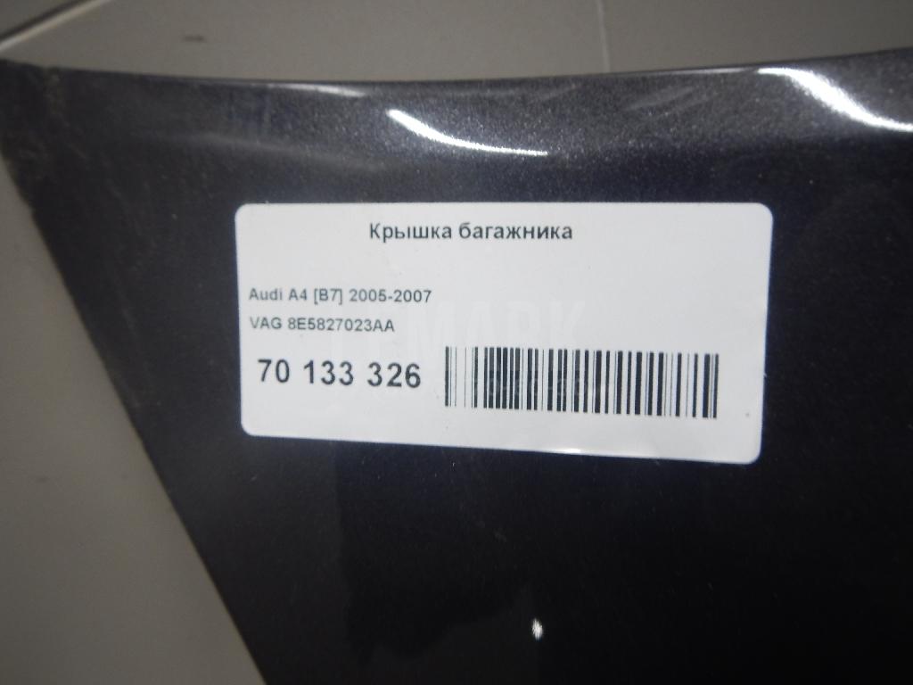 Крышка багажника для  BMW X6 G06 2019