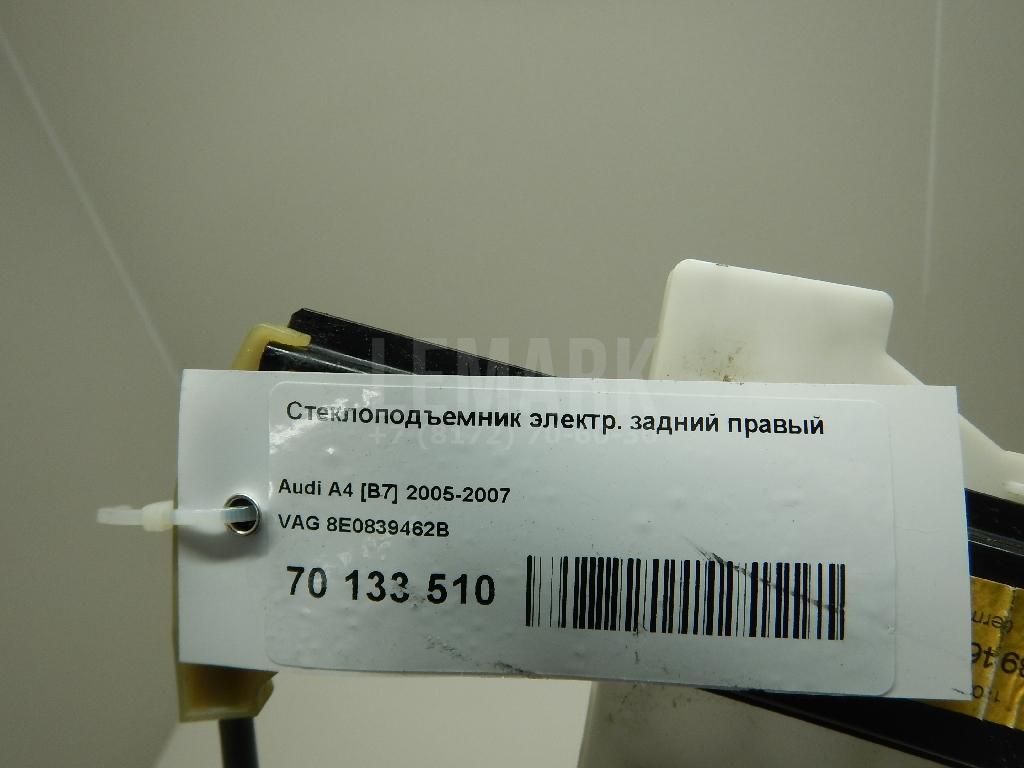 Стеклоподъемник электр. задний правый для  Avatr 11 2022