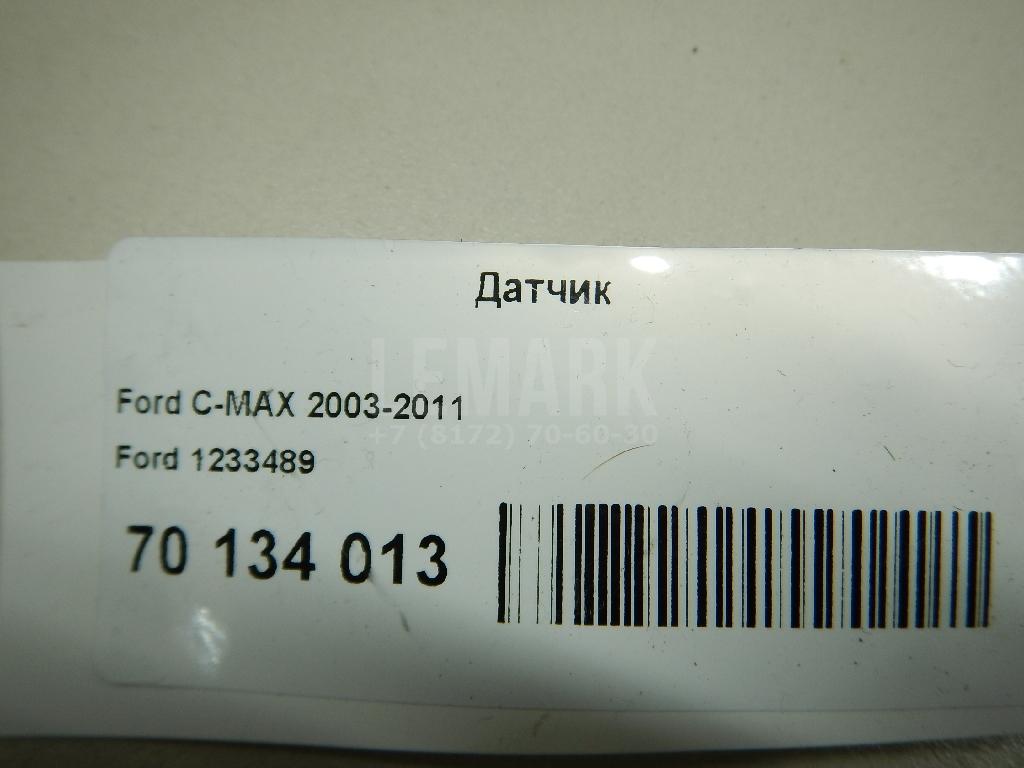 Датчик для  Citroen C3 2009-2016