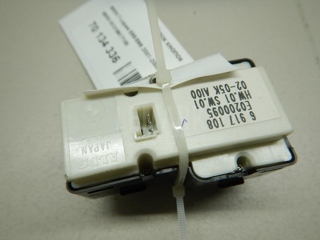 Блок кнопок для  Alfa Romeo 33 1986-1989