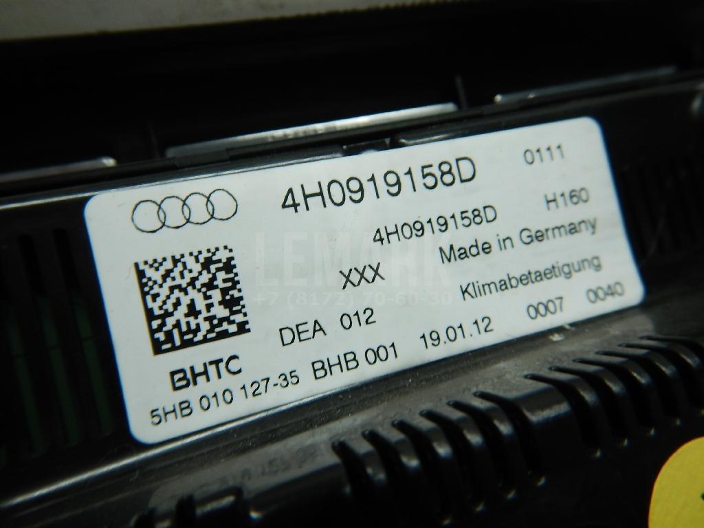 Блок управления климатической установкой для  Audi A2 [8Z0] 2000-2005