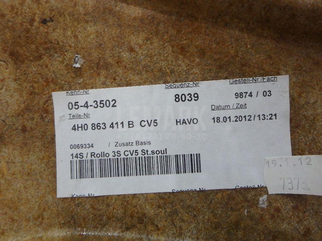 Полка для  BMW 4-serie F32/F33/F82 2012-2020