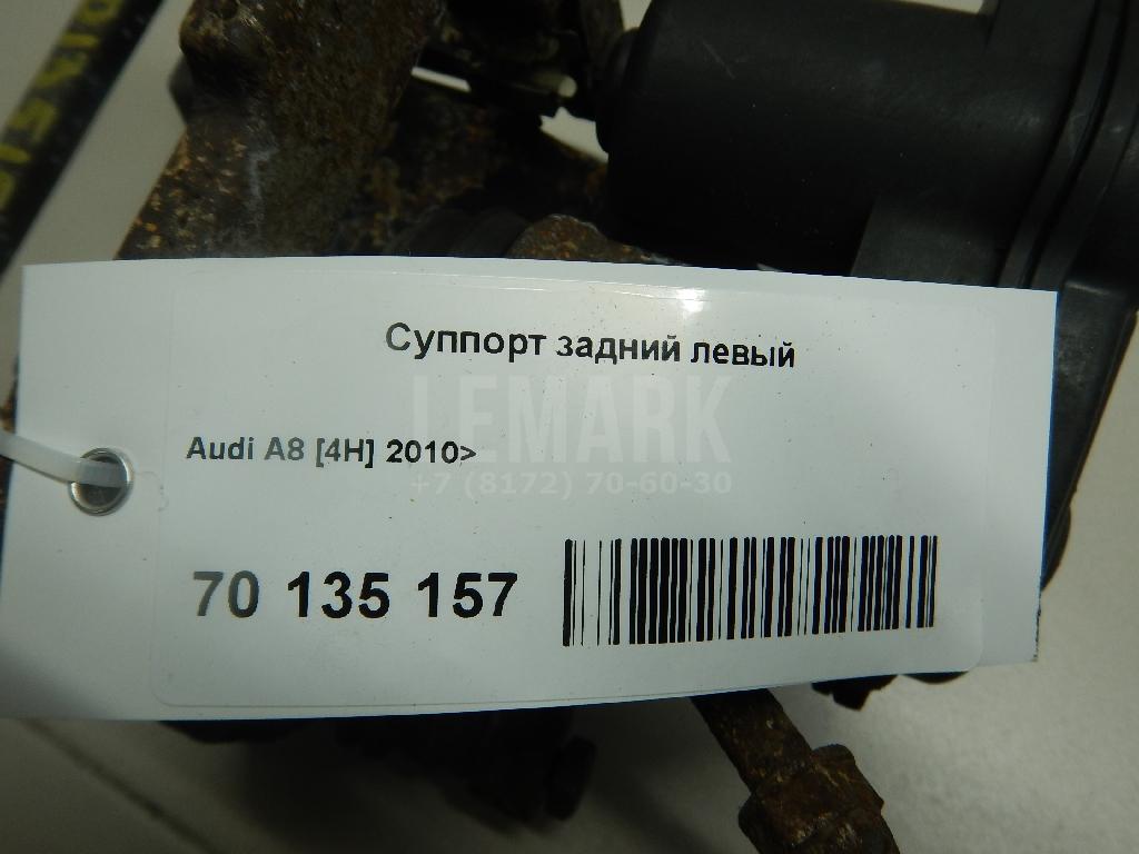 Суппорт тормозной задний левый