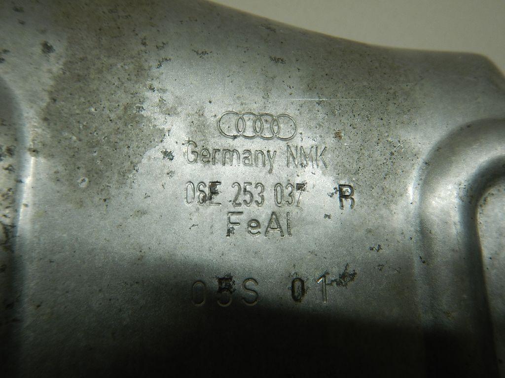 Экран тепловой для  Audi A8 [4D] 1994-1998
