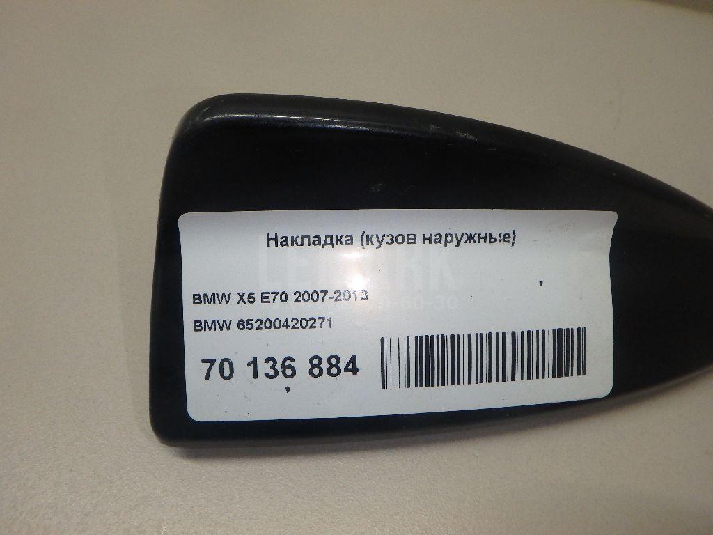 Накладка (кузов наружные) для  Cadillac DTS 2005-2011