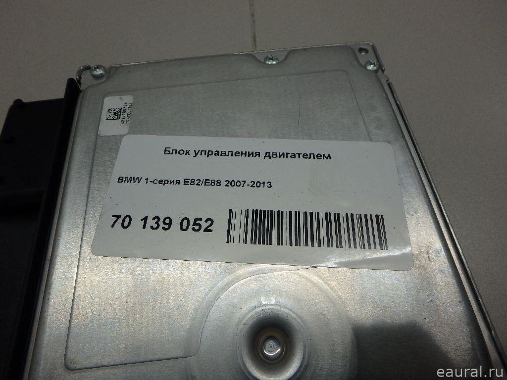 Блок управления двигателем