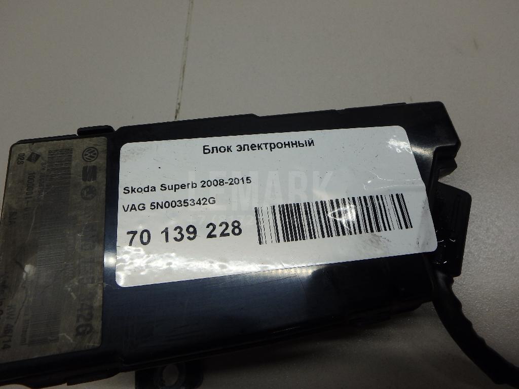 Блок электронный 5N0035342G VAG