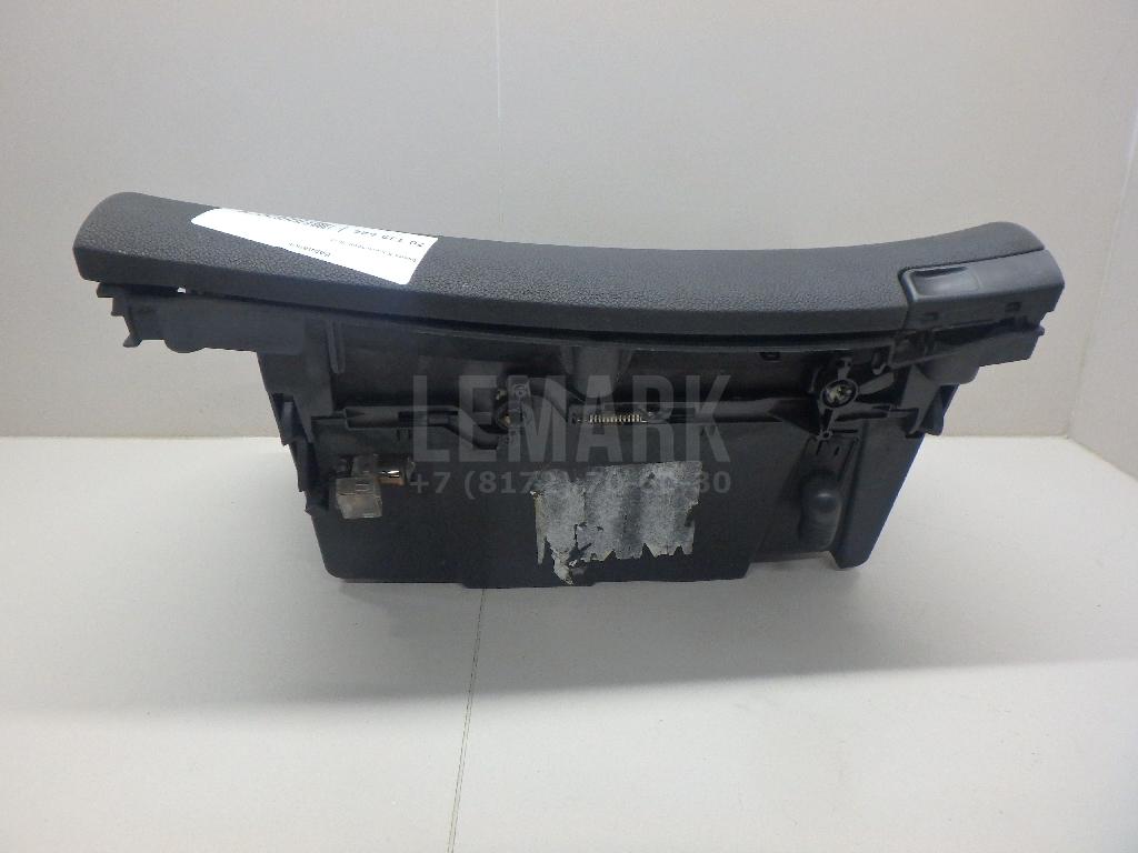 Бардачок 3T1857097CFU5 VAG