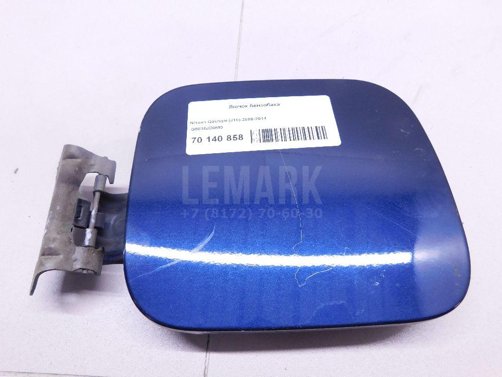 Лючок бензобака G8830JD0M0 Nissan