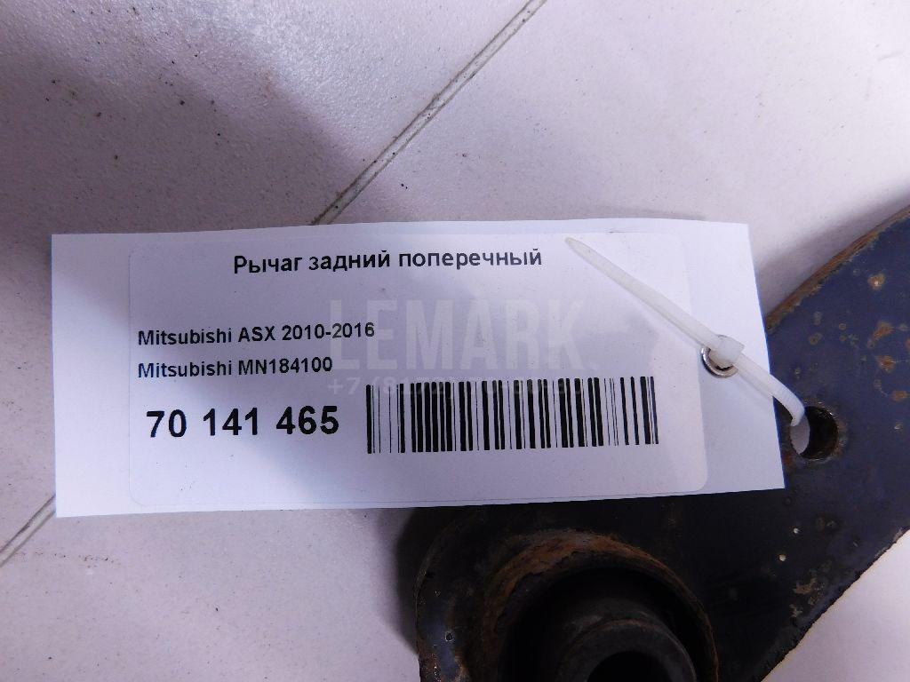 Рычаг задний верхний