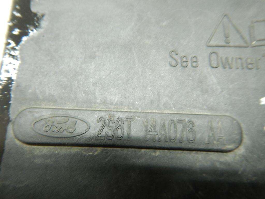 Крышка блока предохранителей для  Audi V8 1988-1994