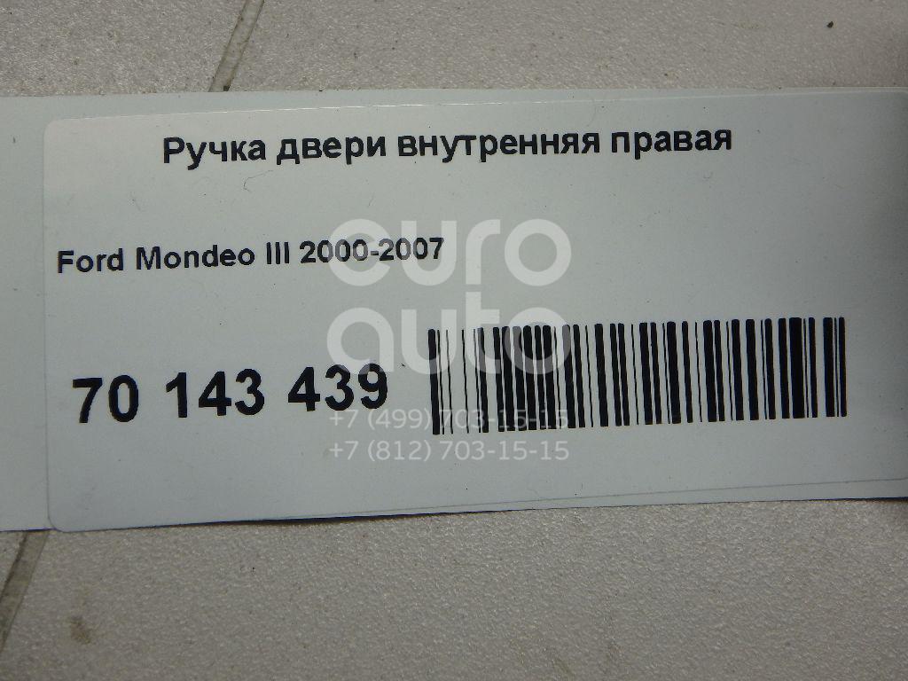 Ручка двери внутренняя правая для Ford Mondeo III 2000-2007 в Москве