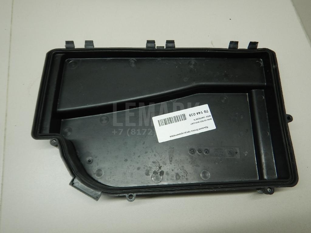 Крышка блока предохранителей для  Citroen C4 II 2011-2022
