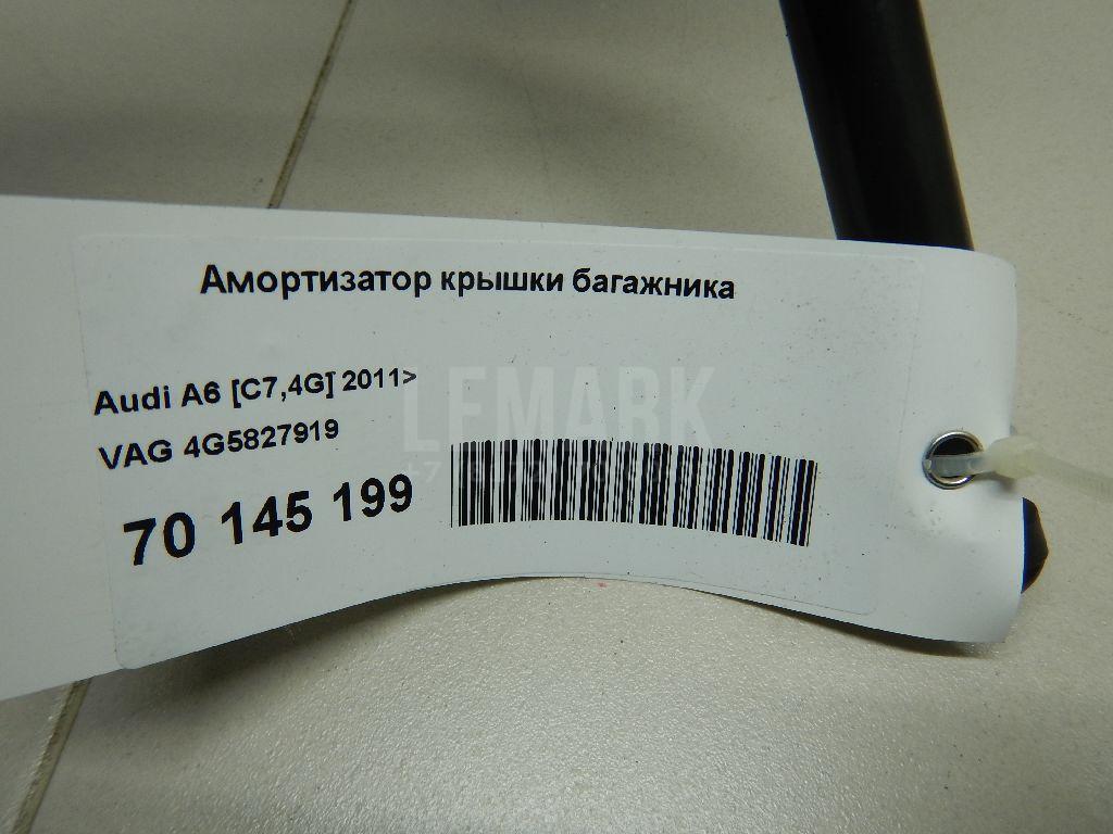 Амортизатор крышки багажника для  Astra