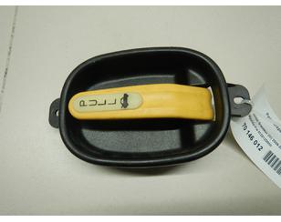 Ручка открывания багажника для Hyundai Sonata IV (EF)/ Sonata Tagaz 2001-2012 БУ состояние отличное