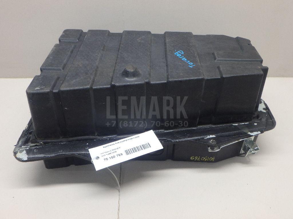 Крепление АКБ (корпус/подставка) 7L0801283D VAG
