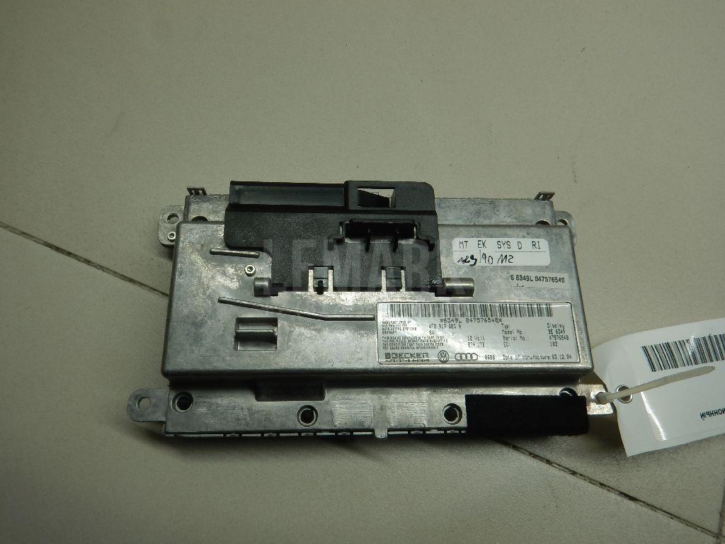 Дисплей информационный для  Astra HD 8 2005-2011