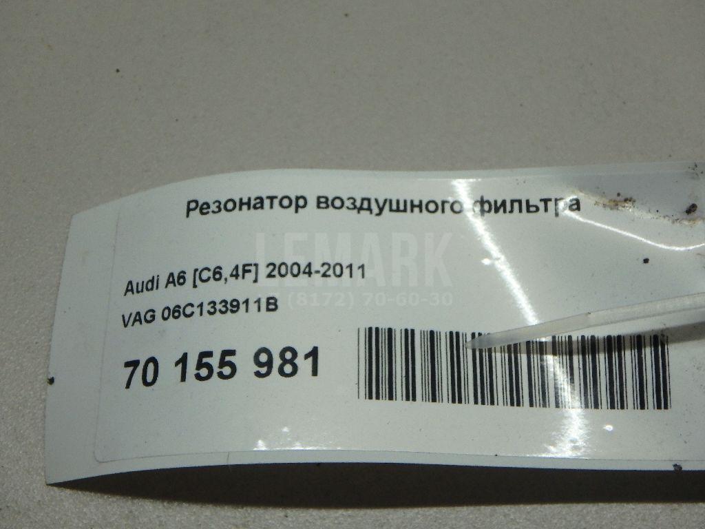 Резонатор воздушного фильтра для  Audi A4 [B8] 2007-2015