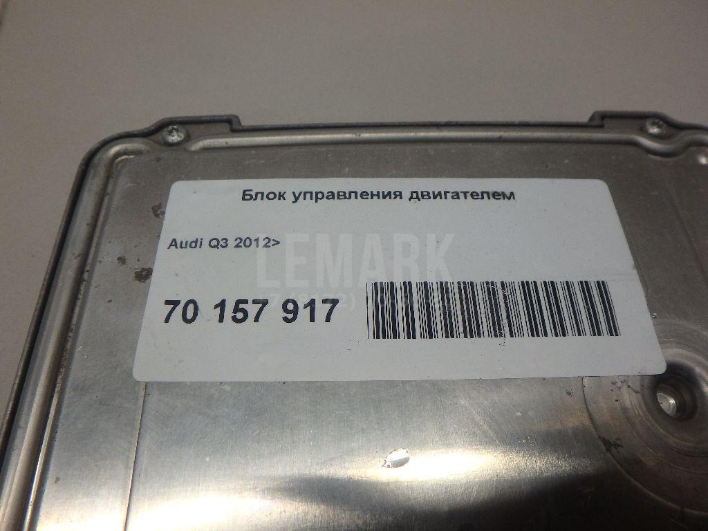Блок управления двигателем