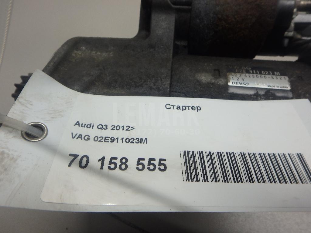 Стартер для  Audi Q6 2022
