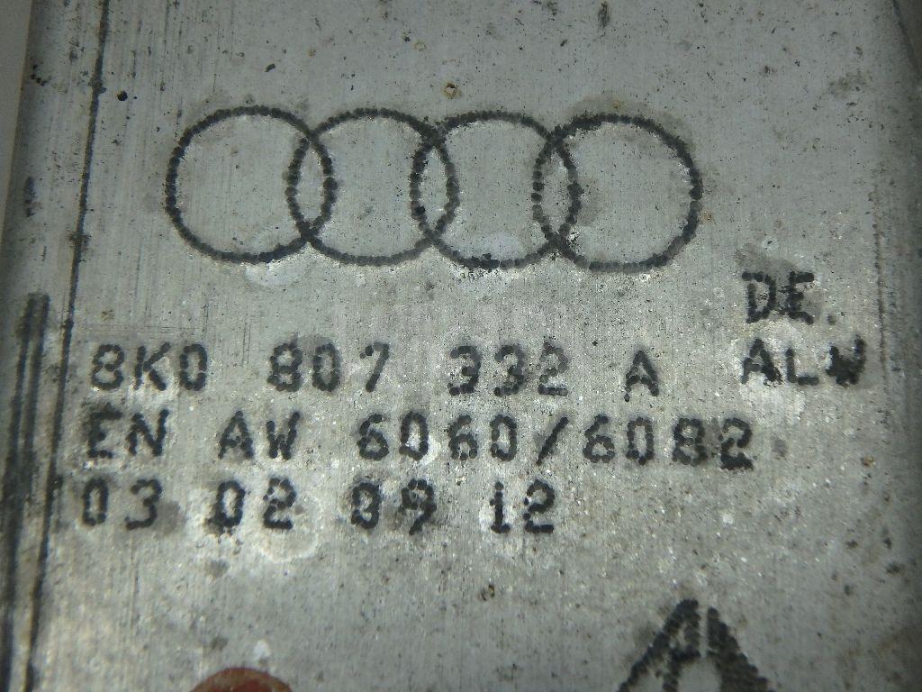 Кронштейн усилителя заднего бампера правый для  Audi A4 [B8] Allroad 2009-2015