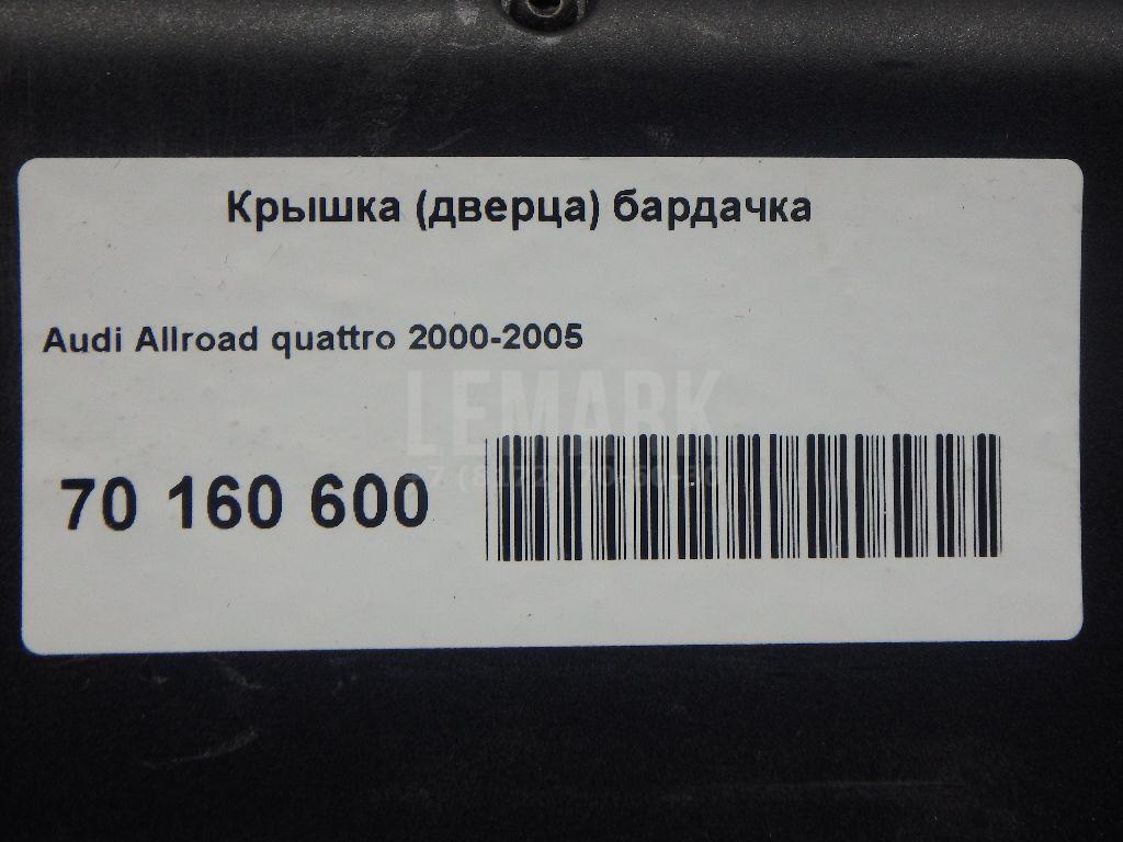 Крышка (дверца) бардачка для  Bentley Continental GT 2003-2011