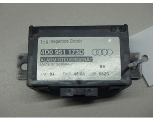 Блок электронный для Audi A8 [4D] 1999-2002 с разбора состояние отличное