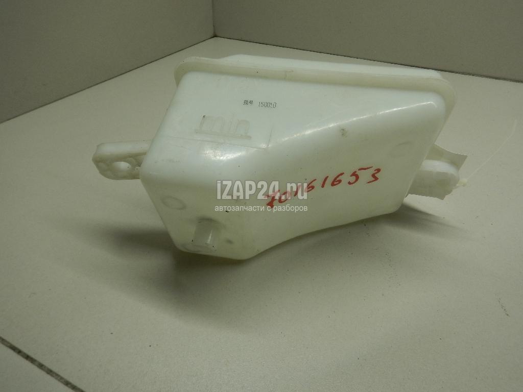 A1311100 Бачок расширительный Lifan X50 2015