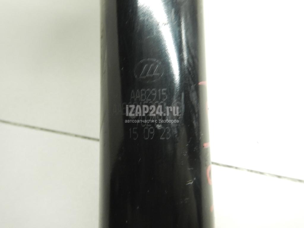 AAB2915200 Амортизатор задний Lifan X50 2015