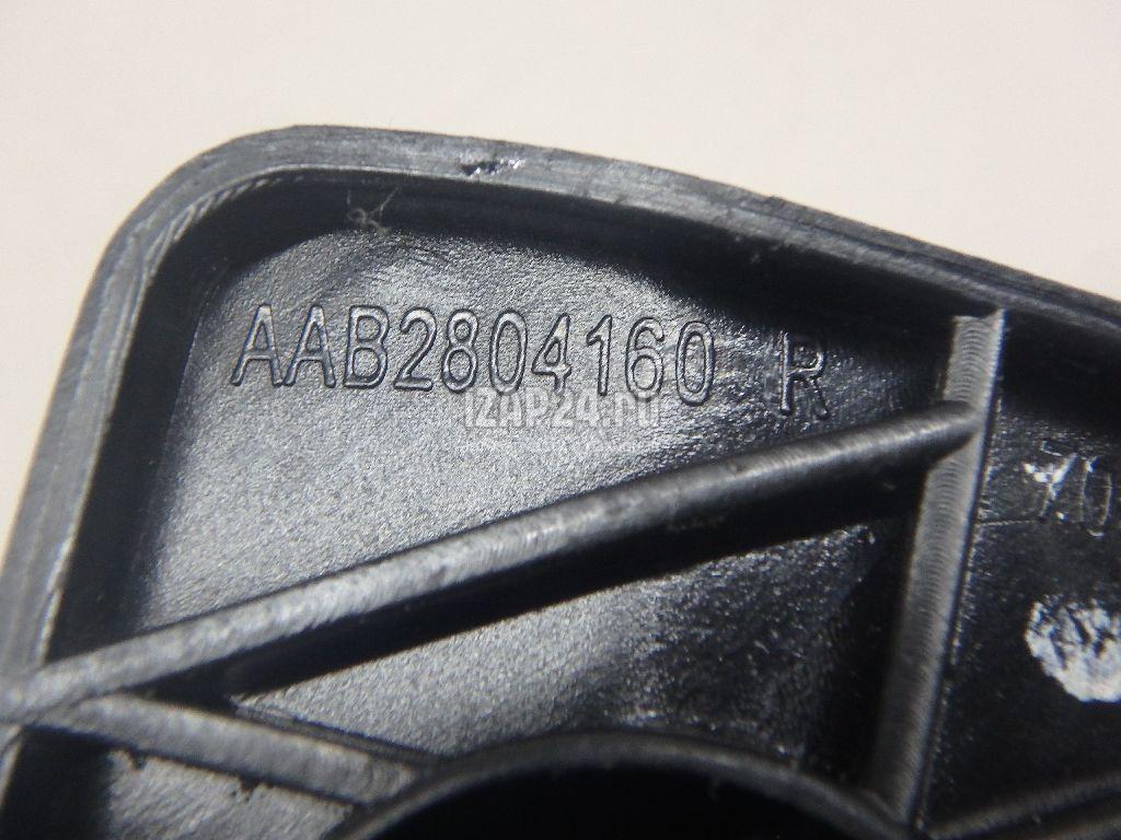 AAB2804160 Направляющая заднего бампера правая Lifan X50 2015