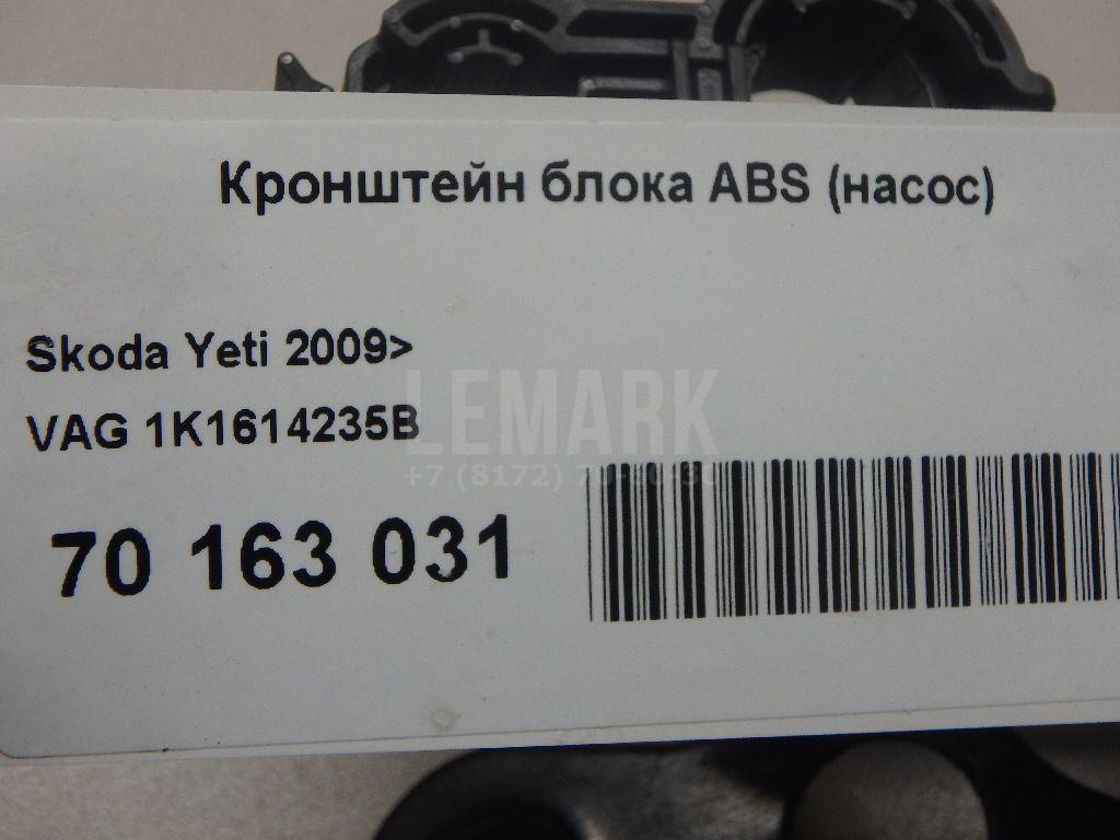 Кронштейн блока ABS (насос) для  BMW 3-serie F34 GT 2012-2020