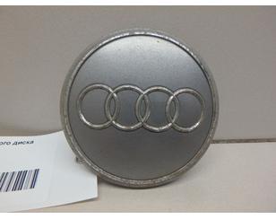 Колпак декор. легкосплавного диска для Audi Q7 [4L] 2005-2015 с разборки состояние хорошее