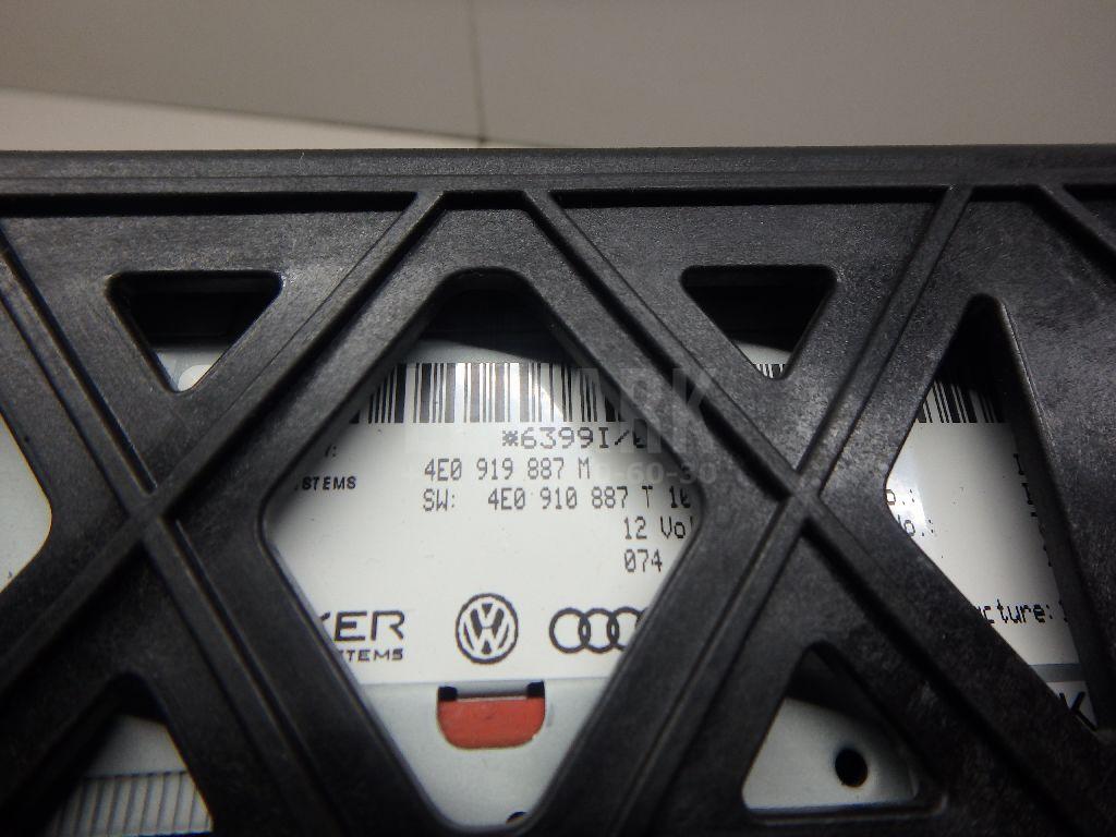 Проигрыватель CD/DVD для  Audi Allroad quattro 2000-2005