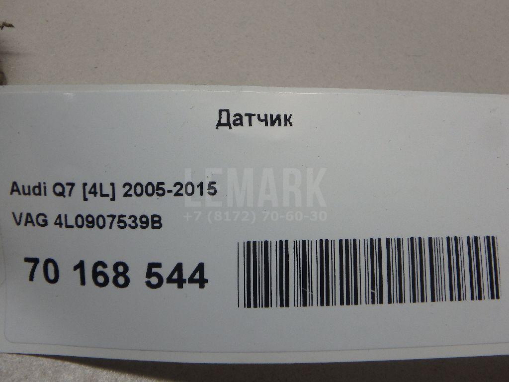 Датчик для  BMW 7-serie G11/G12 2015-2022