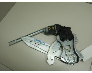 Стеклоподъемник электр. задний правый для Nissan Note (E11) 2006-2013 с разбора состояние отличное