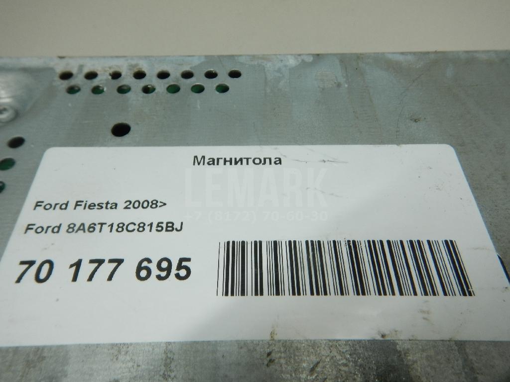 Магнитола для  Audi A7 (4G8) 2011-2018