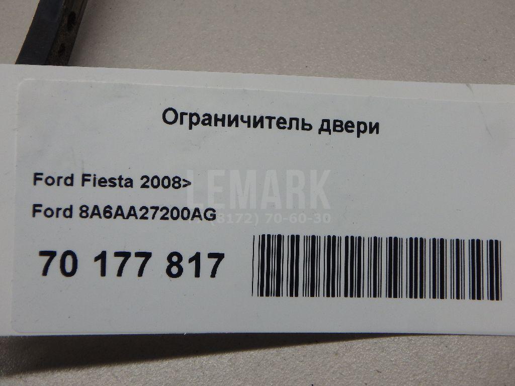 Ограничитель двери для  Fiat Punto II (188) 1999-2010