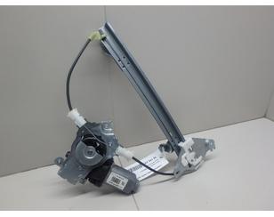Стеклоподъемник электр. задний правый для Nissan Qashqai (J10) 2006-2014 б/у состояние отличное