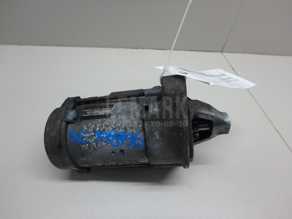 Стартер 281000T060 Toyota